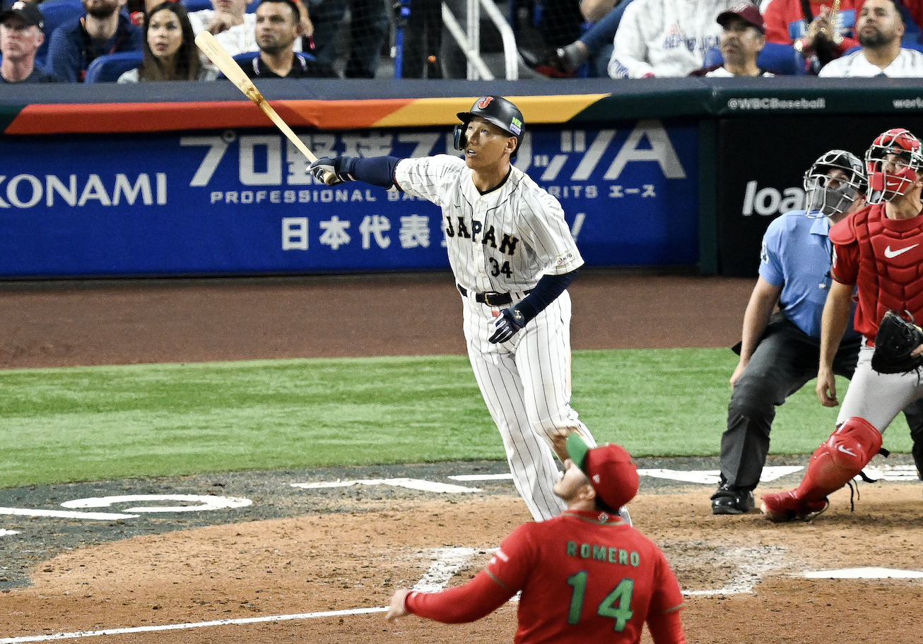 Masataka Yoshida's diving catch, 04/26/2023